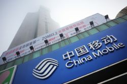 (2分钟科普)锡林郭勒盟公司咨询电话号码_哔哩哔哩-3